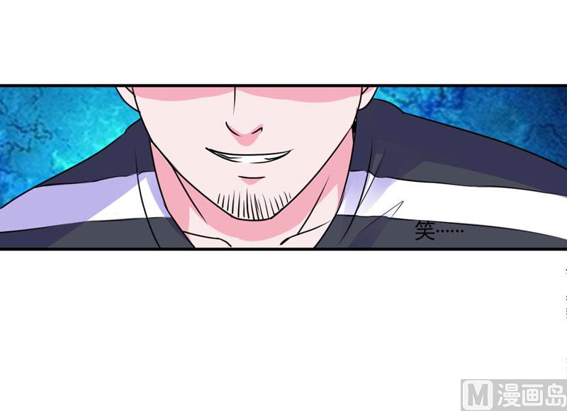 第58话 劫狱车(1/2)-第58话