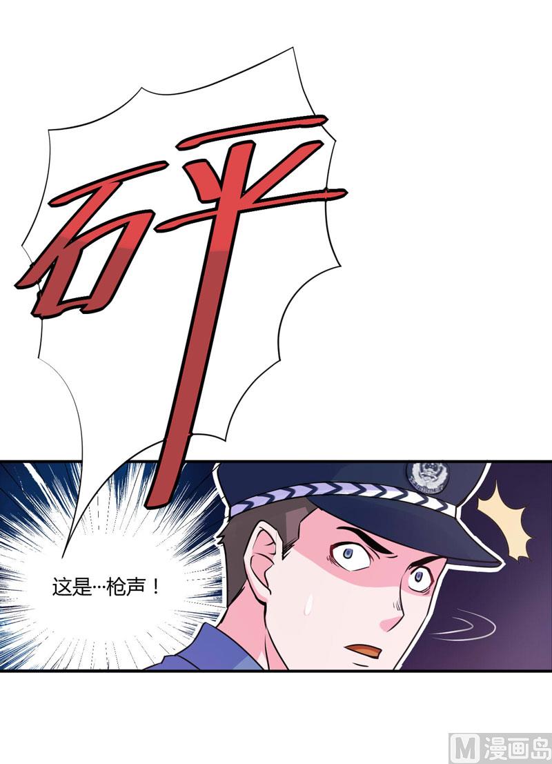第58话 劫狱车(1/2)-第58话