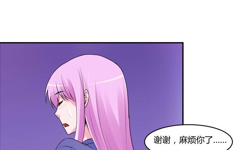 第58话 劫狱车(1/2)-第58话