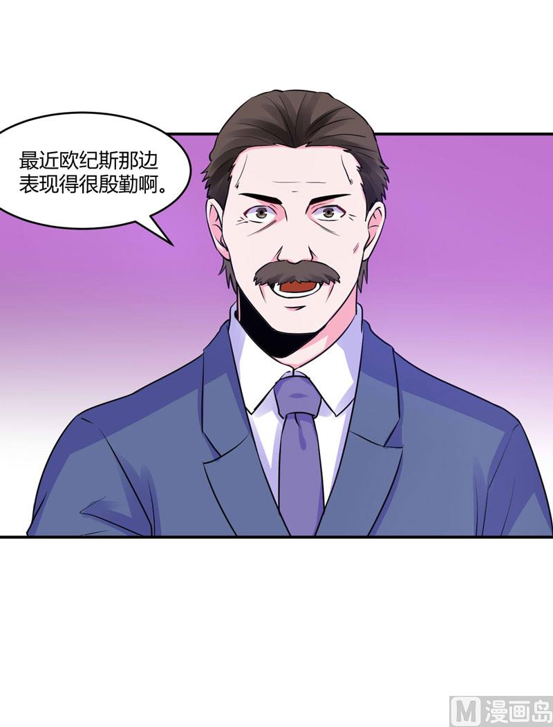 第58话 劫狱车(1/2)-第58话