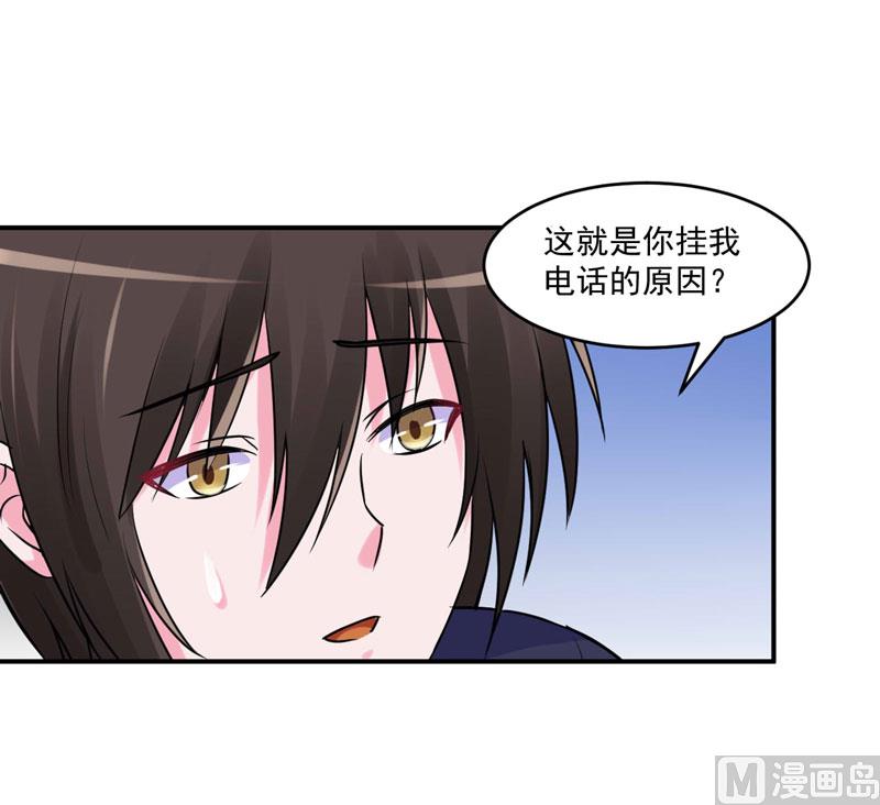 第60话 跟踪-第60话