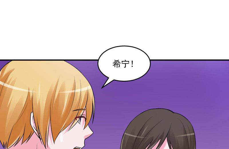 第60话 跟踪-第60话