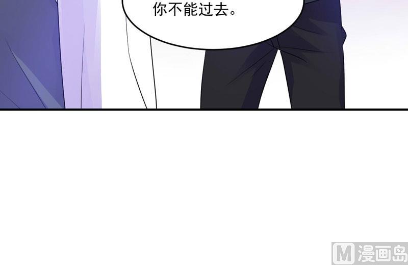 第60话 跟踪-第60话