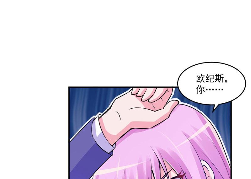 第60话 跟踪-第60话