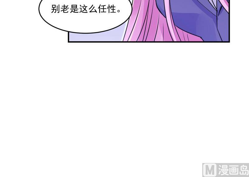 第60话 跟踪-第60话