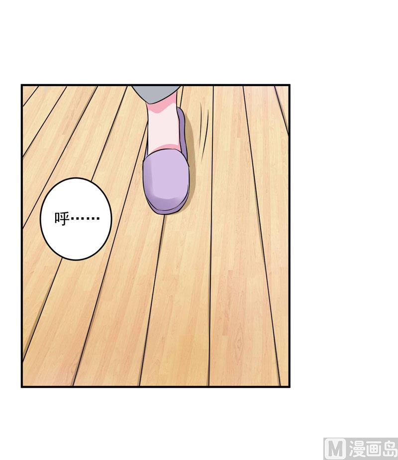第62话 当局者迷-第62话