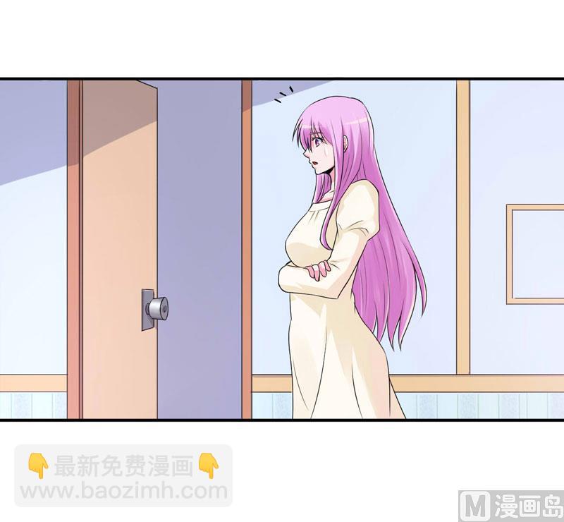 第62话 当局者迷-第62话