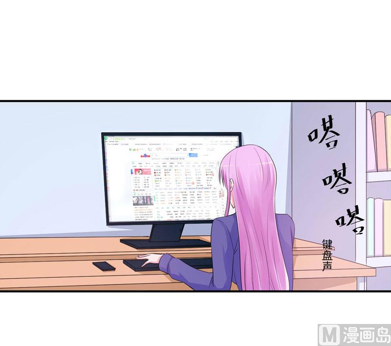 第64话 合作受阻-第64话