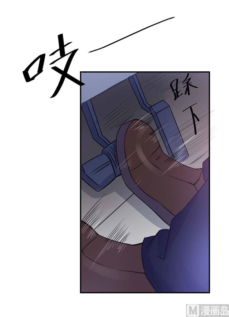 第68话 报应-第68话