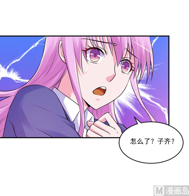 第68话 报应-第68话