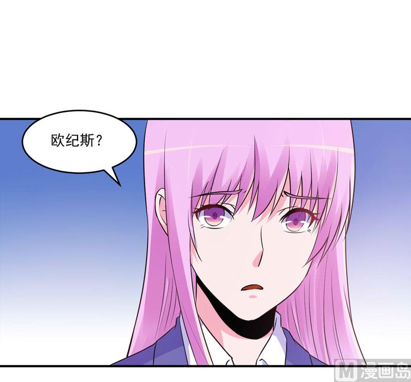 第68话 报应-第68话