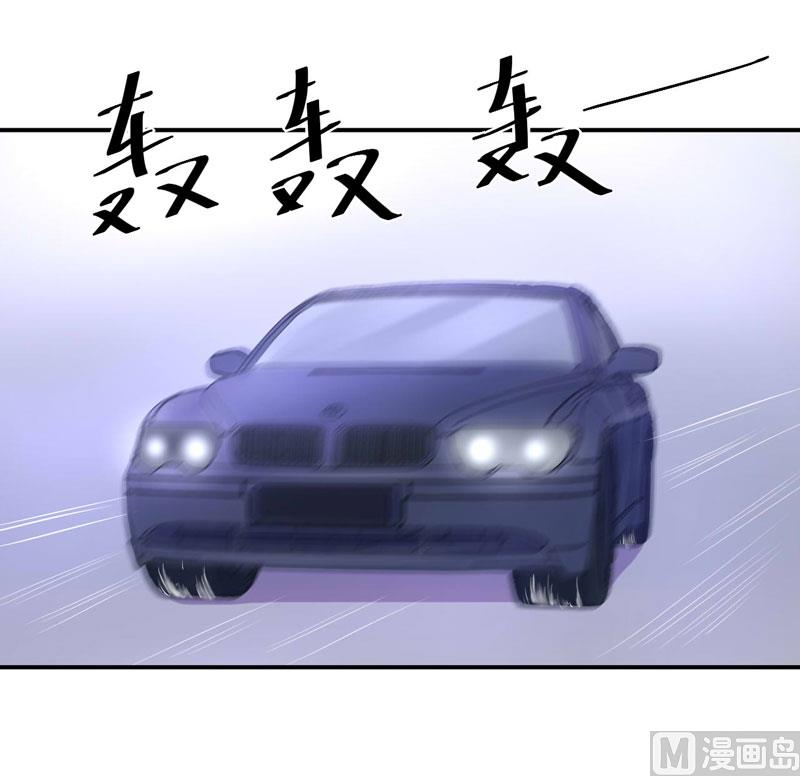 第68话 报应-第68话