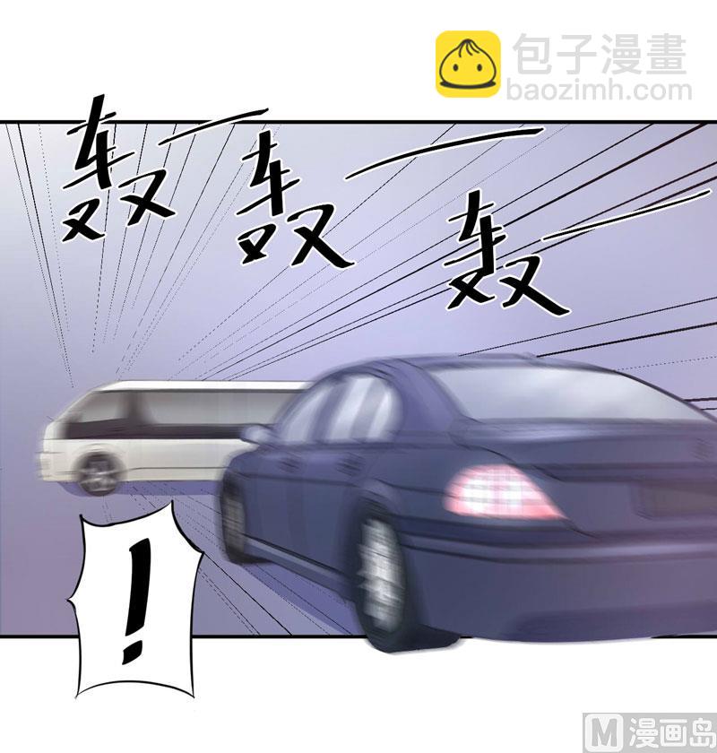 第68话 报应-第68话