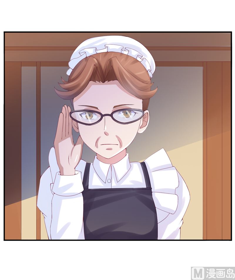 第8话  相亲(1/2)-第8话
