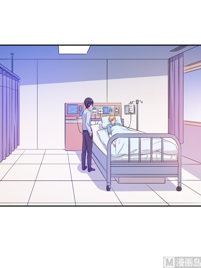 第74话 请让她幸福-第74话