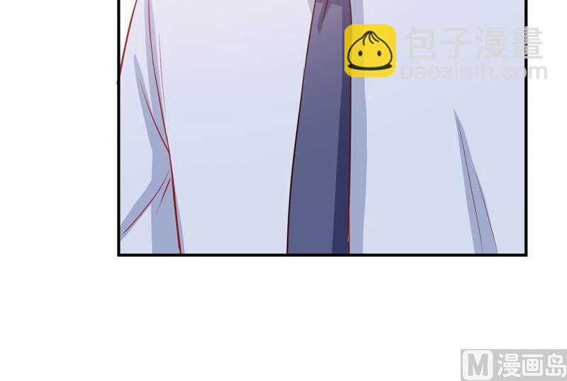 第74话 请让她幸福-第74话