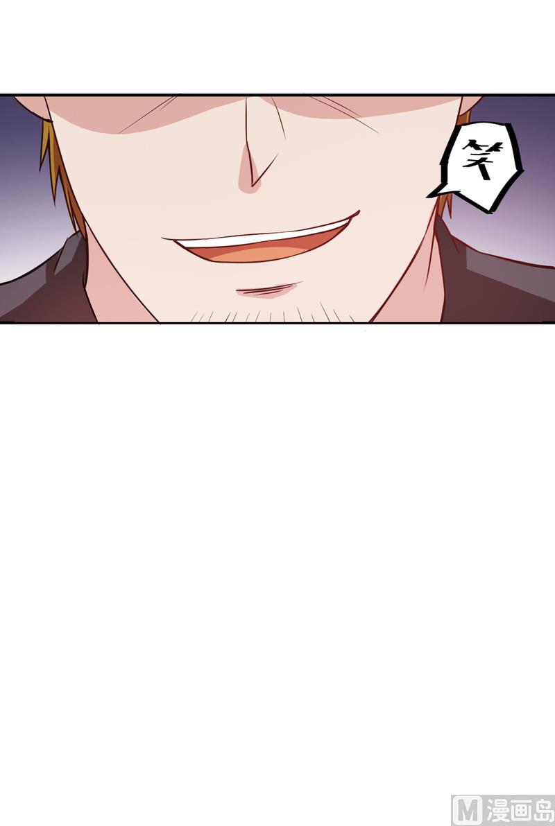 第74话 请让她幸福-第74话