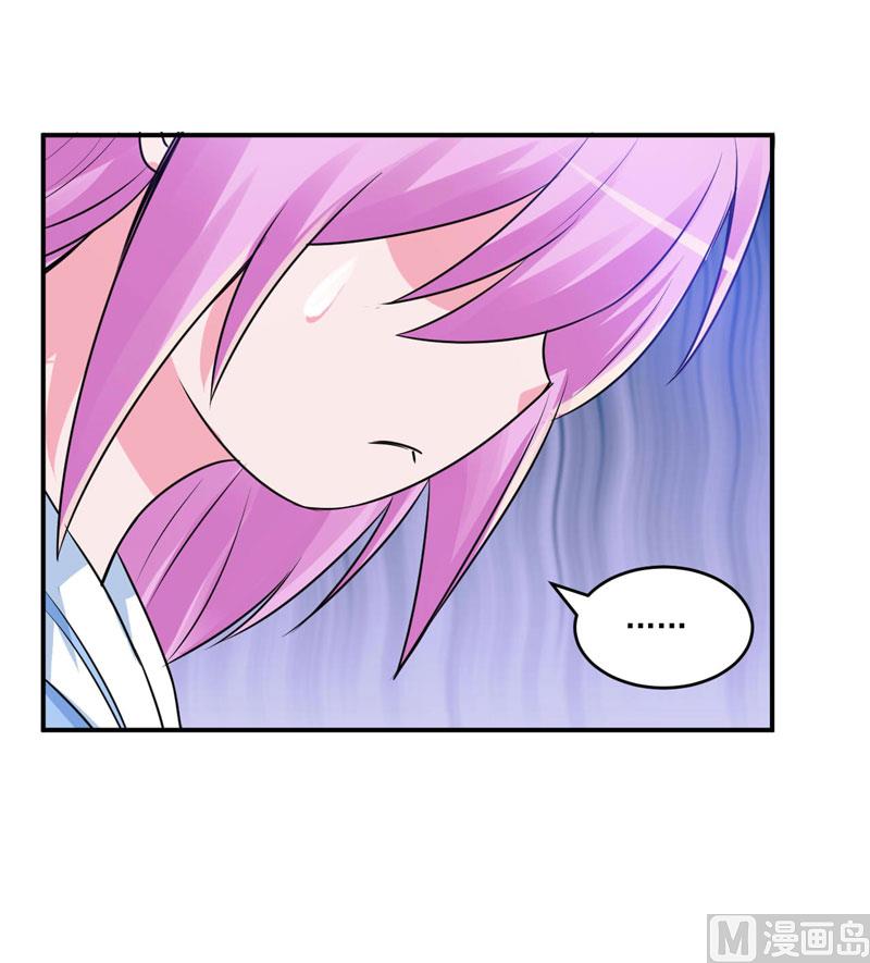 第76话 付出代价-第76话