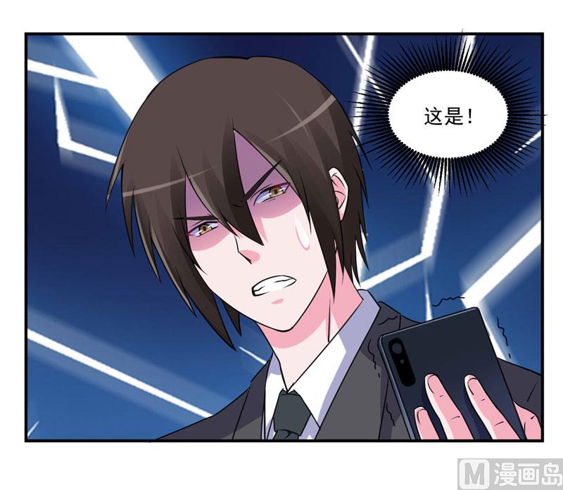第78话 别碰我！-第78话