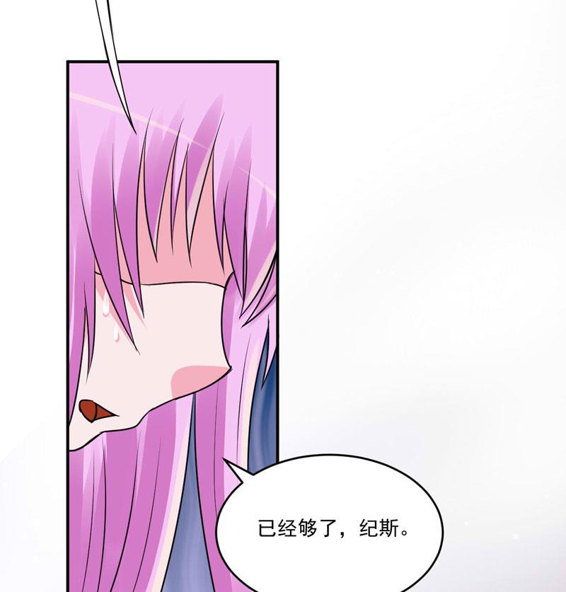 第80话 要见血才行-第80话
