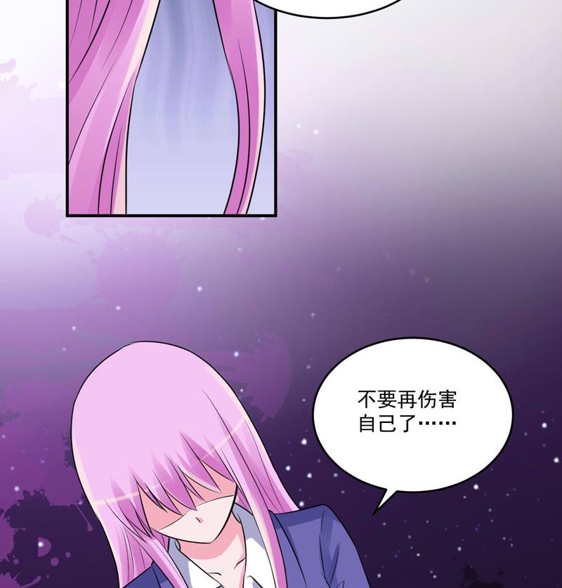 第80话 要见血才行-第80话