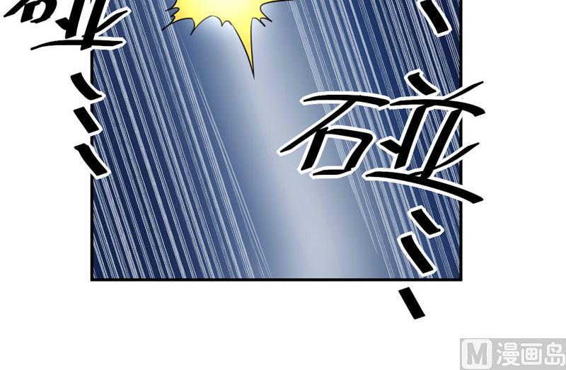 第80话 要见血才行-第80话