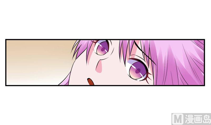 第82话 我想过去看看他-第82话