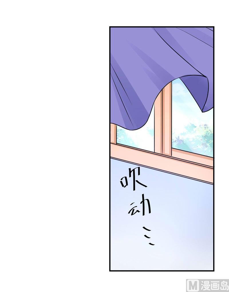 第82话 我想过去看看他-第82话