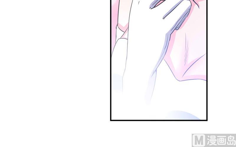 第86话 一分钟都不想和你分开-第86话