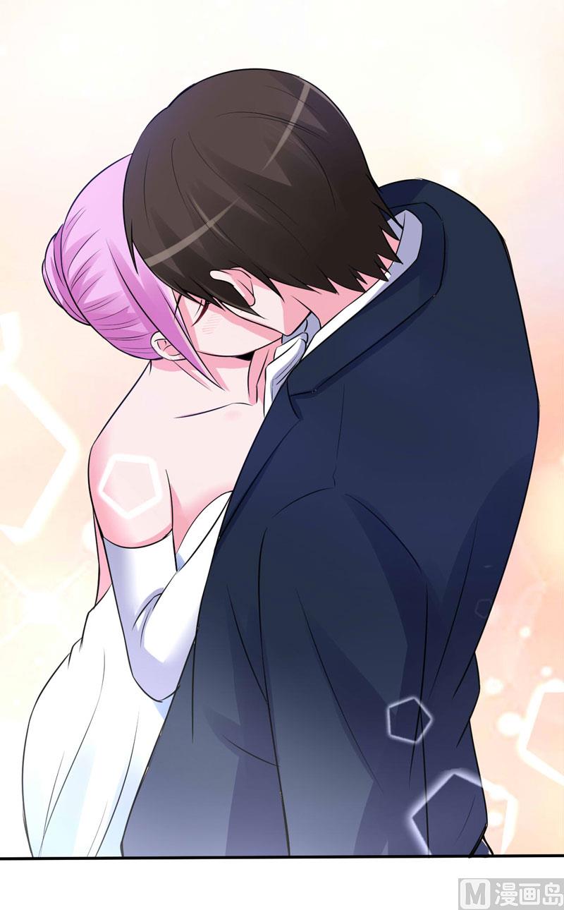 第86话 一分钟都不想和你分开-第86话