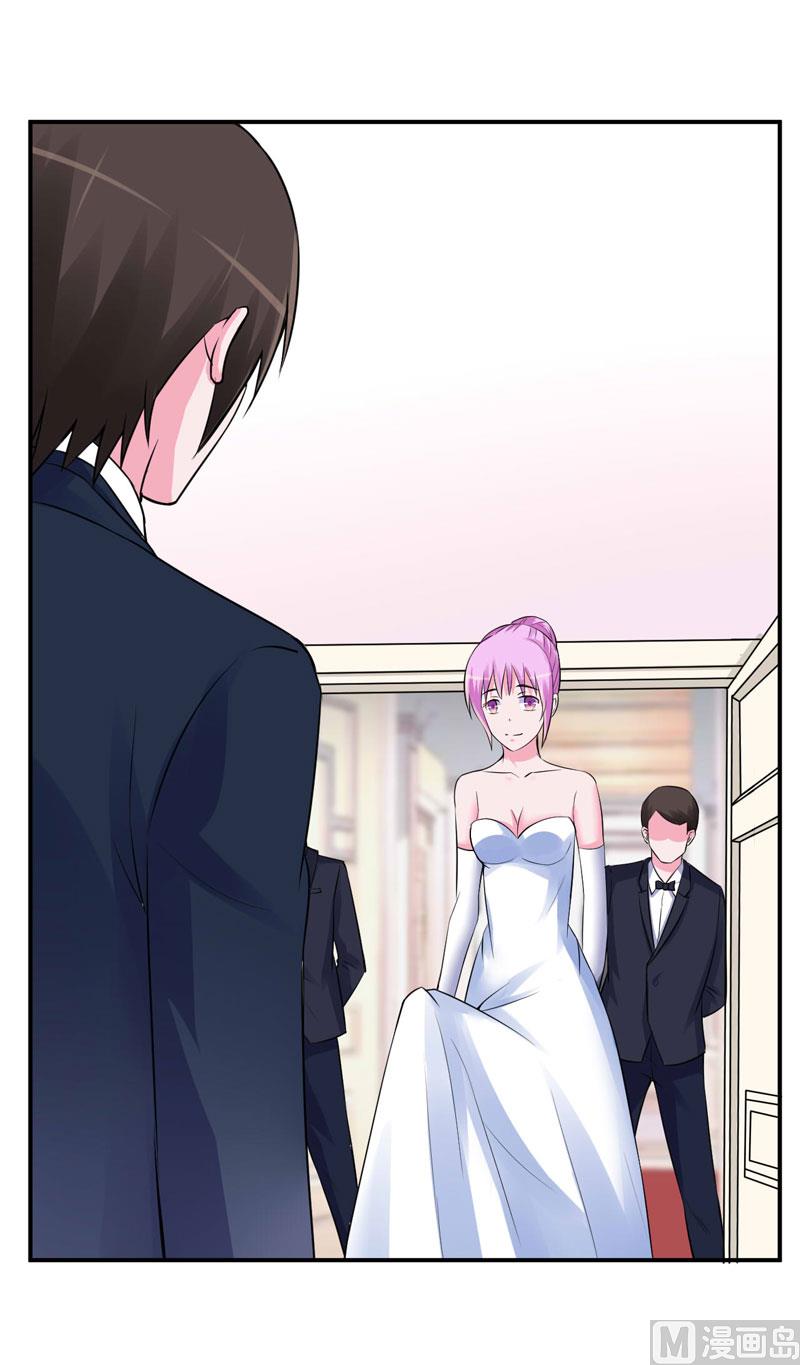 第86话 一分钟都不想和你分开-第86话