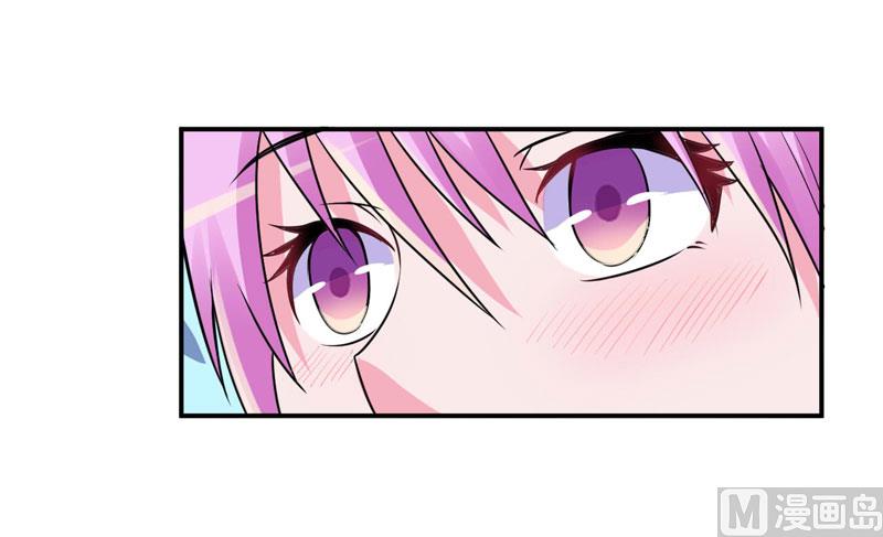 第86话 一分钟都不想和你分开-第86话