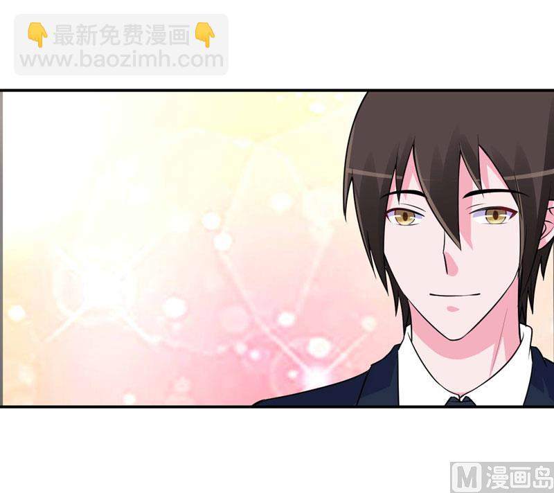 第86话 一分钟都不想和你分开-第86话