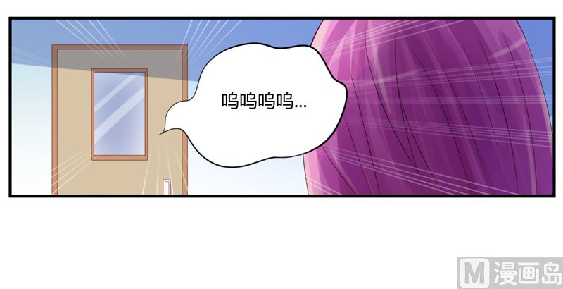 第10话  希宁 对不起-第10话