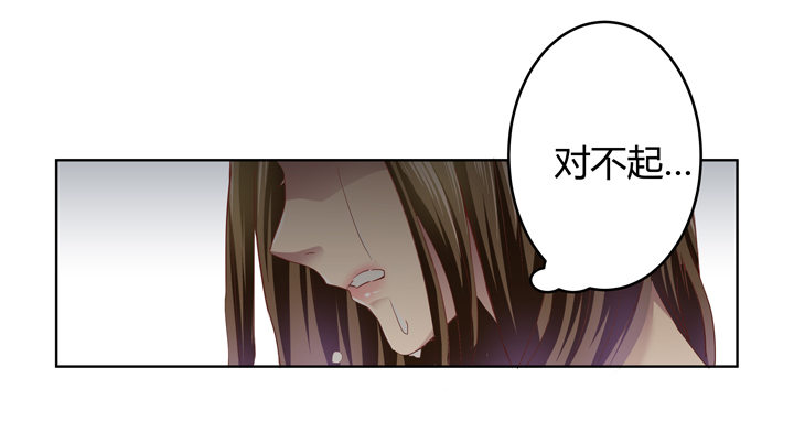 1话 教授与女学生二三事(1/3)-第2话