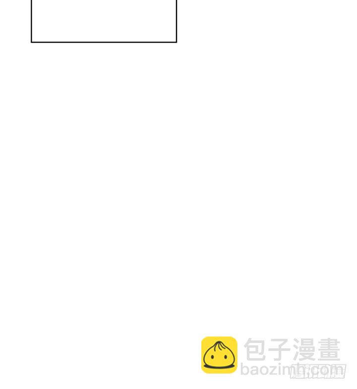 1话 教授与女学生二三事(1/3)-第2话