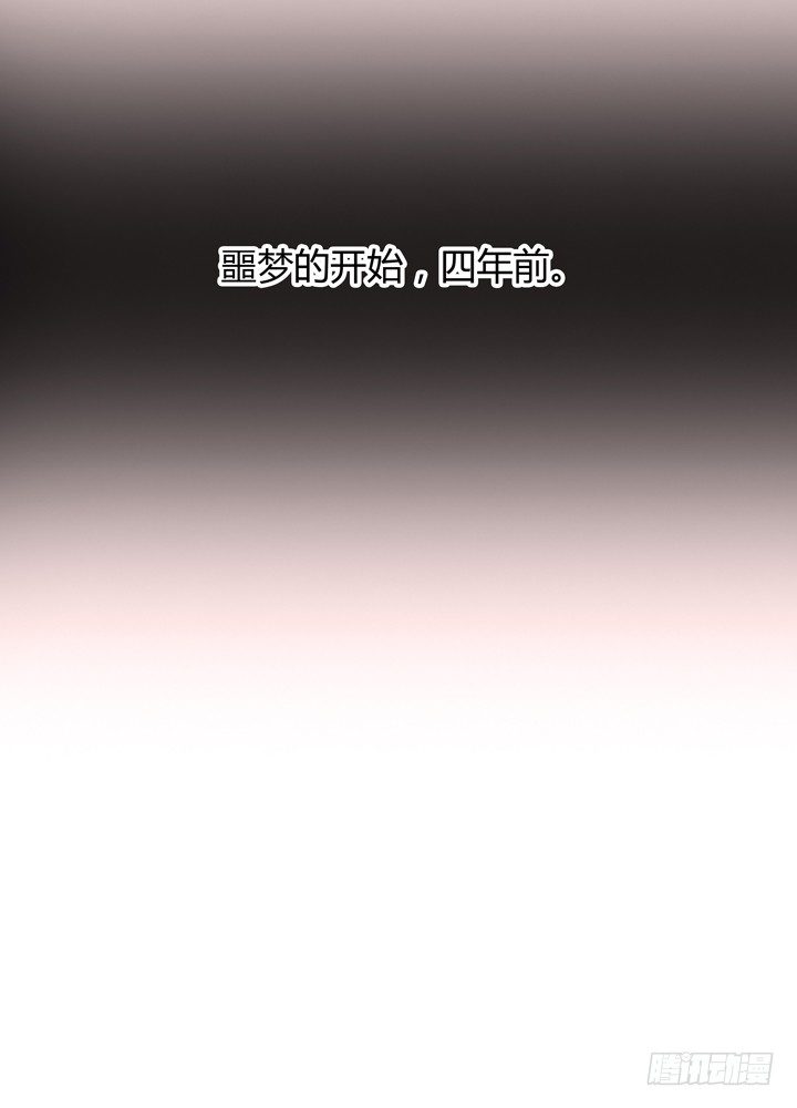 1话 教授与女学生二三事(1/3)-第2话