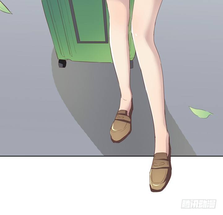 1话 教授与女学生二三事(1/3)-第2话