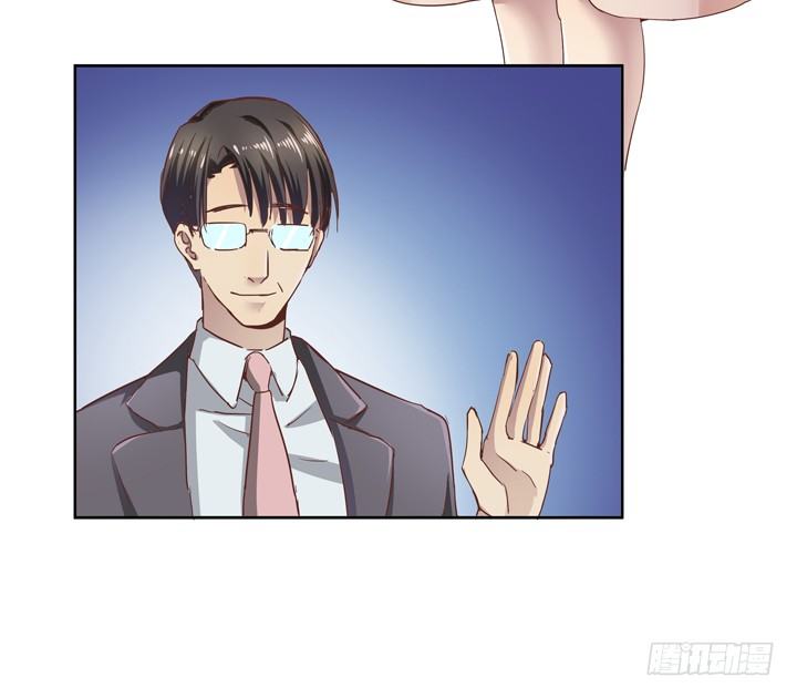 1话 教授与女学生二三事(1/3)-第2话
