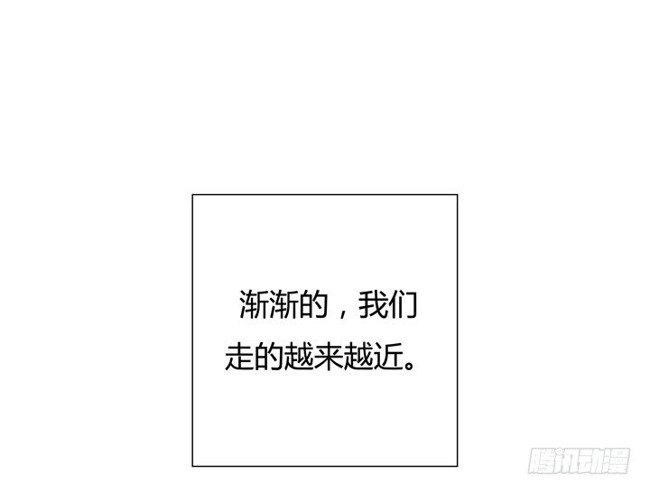1话 教授与女学生二三事(1/3)-第2话