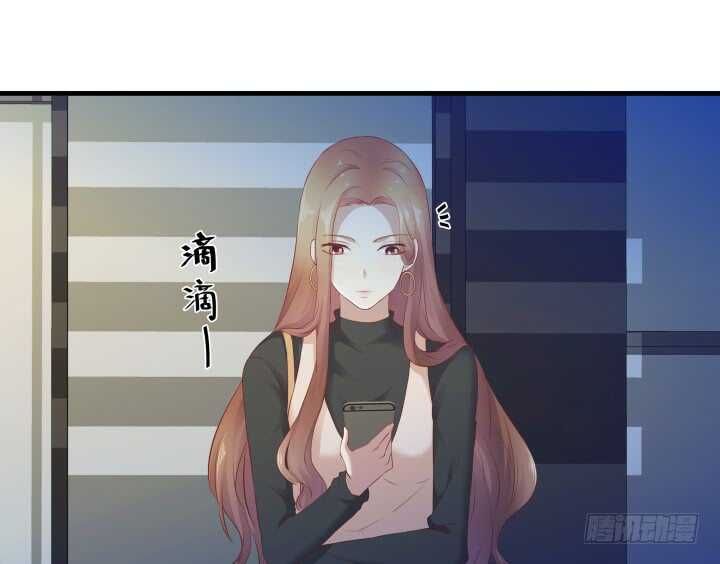 101话 小情侣别害羞嘛~(1/3)-第102话