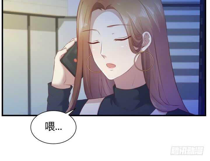 101话 小情侣别害羞嘛~(1/3)-第102话