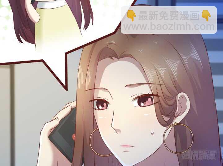 101话 小情侣别害羞嘛~(1/3)-第102话