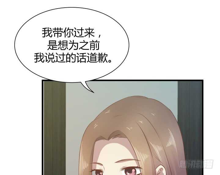 103话 没有绝对的黑与白(1/3)-第104话