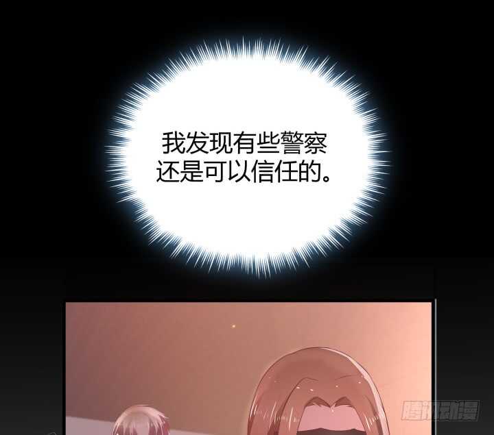 103话 没有绝对的黑与白(1/3)-第104话