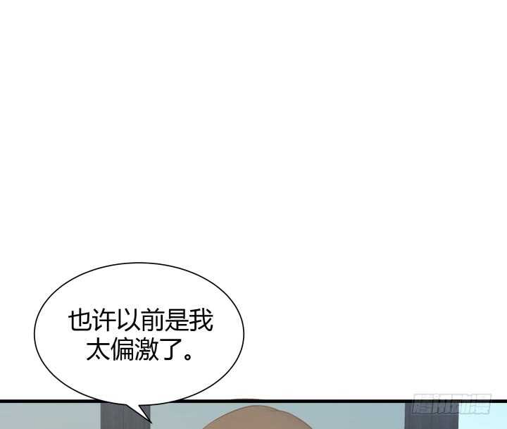 103话 没有绝对的黑与白(1/3)-第104话
