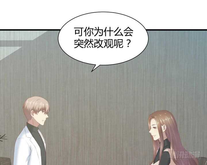 103话 没有绝对的黑与白(1/3)-第104话