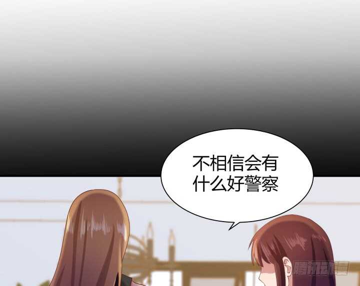 103话 没有绝对的黑与白(1/3)-第104话