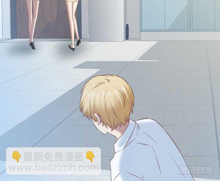 105话 可以和我一起吃饭吗(1/4)-第106话