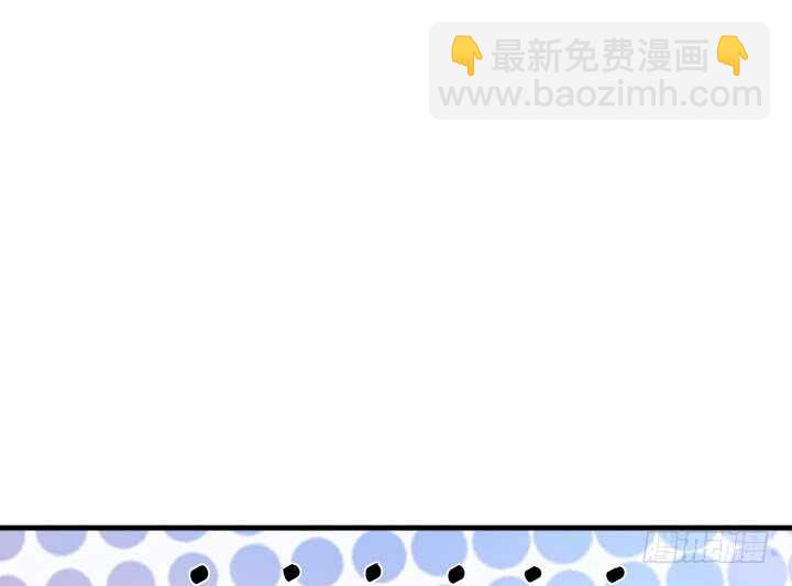 107话 我想还她清白(1/3)-第108话